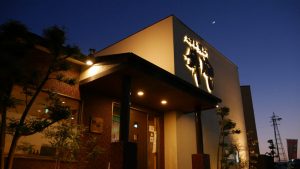 上津店定休日のお知らせ